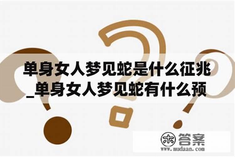 1990年属马命里缺什么,1990年属马人的五行中缺什么？