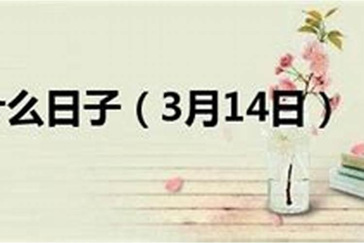 清明节几号到几号