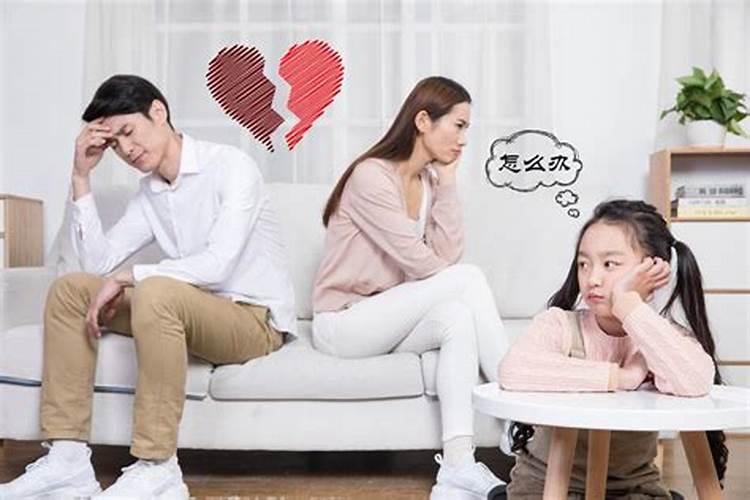 结婚19年叫什么婚？