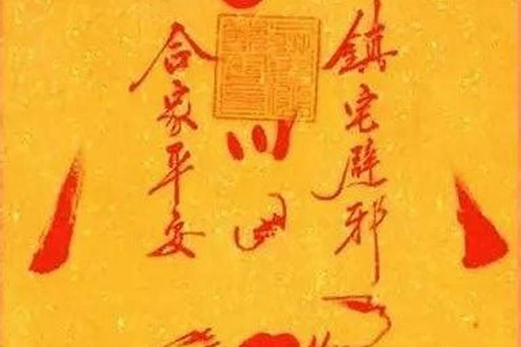 属龙和属猪的人在一起怎么样 两人会犯冲吗
