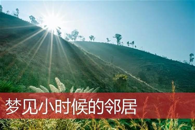 北海正月十五哪里热闹