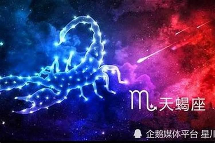 ？属龙人2020年运势运程