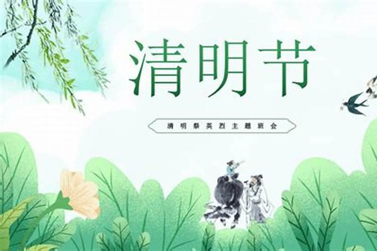57年农历腊月初八是属什么的？