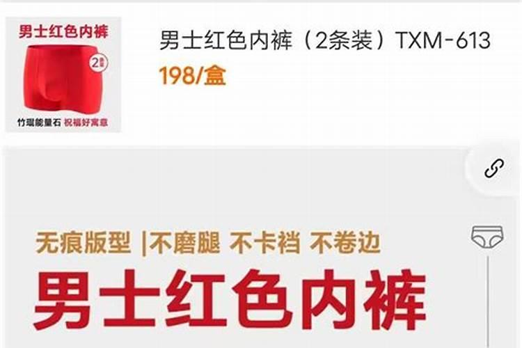 抄经书回向怎么写？