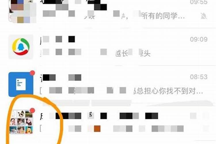 怎么查自己到底是不是童子