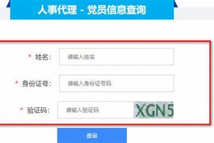 如何知道自己是不是真童子呢？