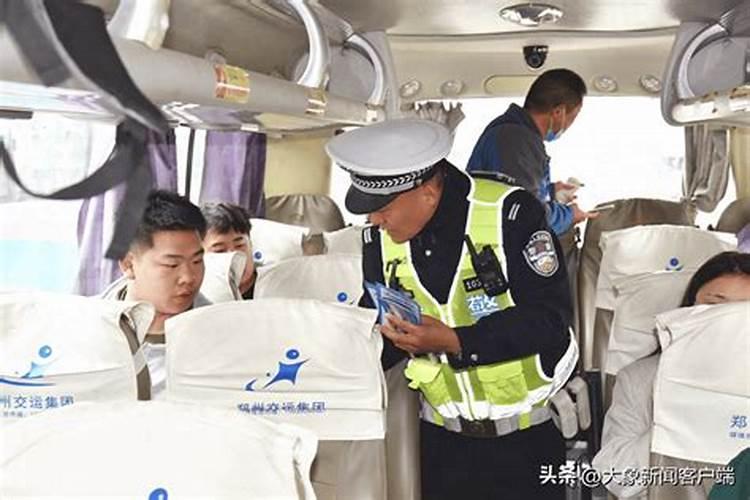 合八字要合几个最好