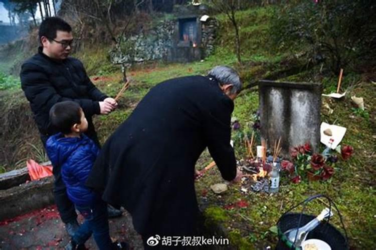 腊月二十六是什么星座