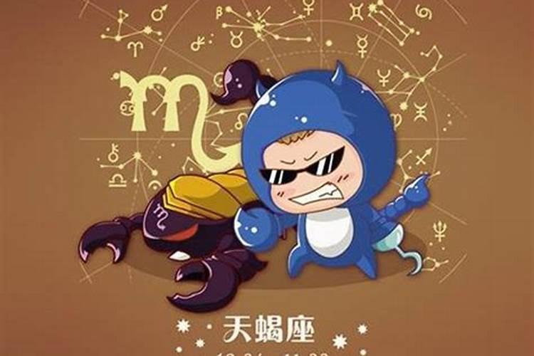 94年射手男和97年巨蟹女配吗？(男生的上升星座是天蝎座〕