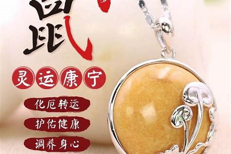 属猴今年婚姻运势如何
