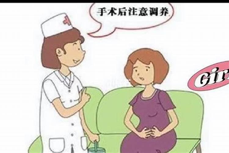 怎样为堕胎灵婴超度