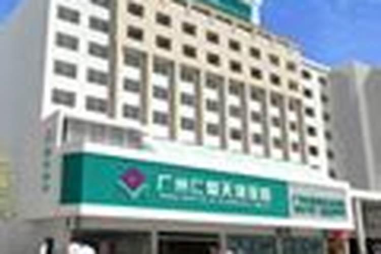 您好:请问在东天目山昭明寺,怎么为堕胎的婴儿超度,如何收费？