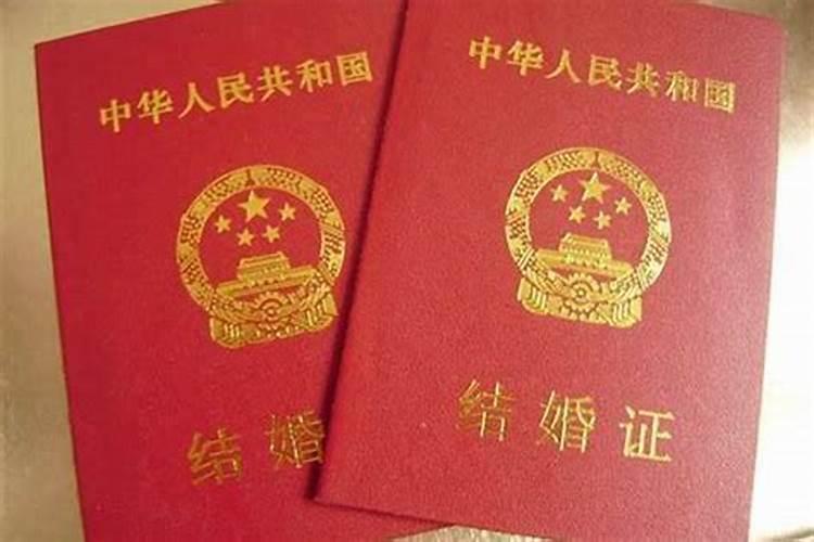腊月出生什么意思 天生命中带财？