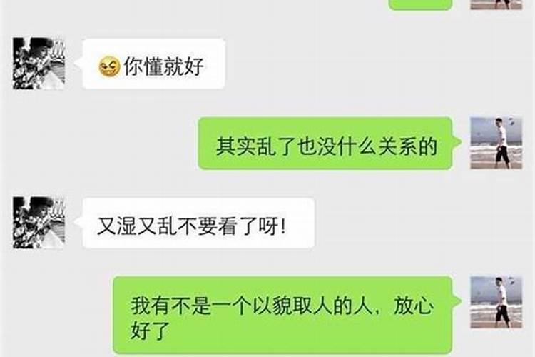 农历一月一二月二三月三四月四五月五…九月九各是什么节