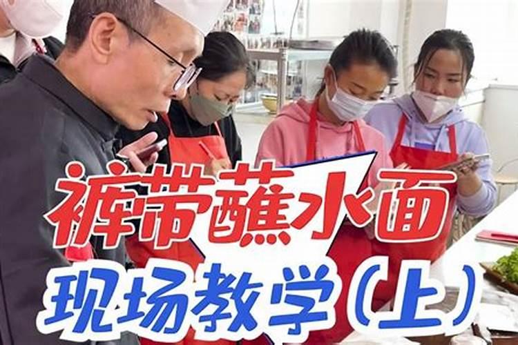 1982属狗人2025全年运势 1982狗在2025年运程