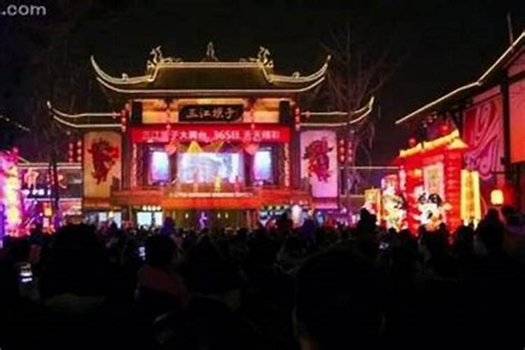 属猪的人今年财运好不好