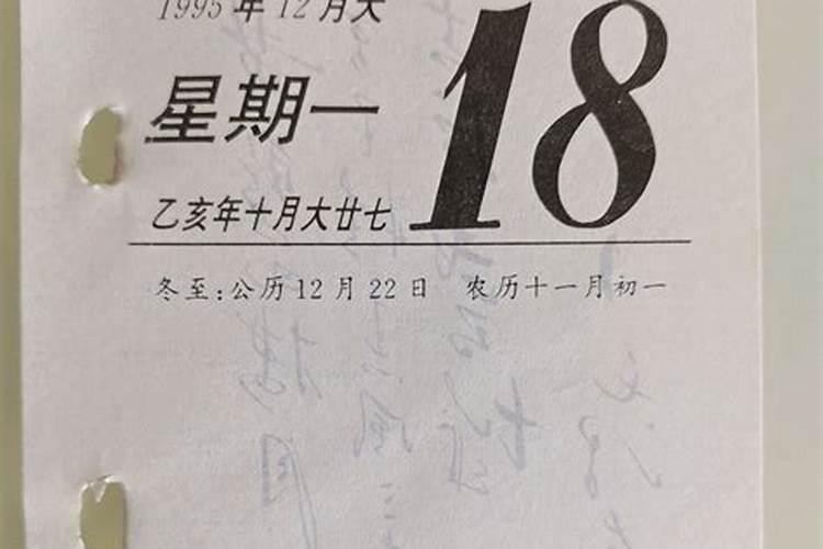 七夕是什么时候？