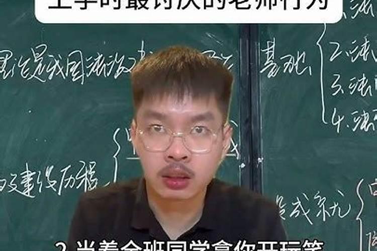 女属牛1997年的的和男属兔的1999婚姻相配吗？