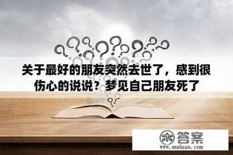重阳节出生女孩名字