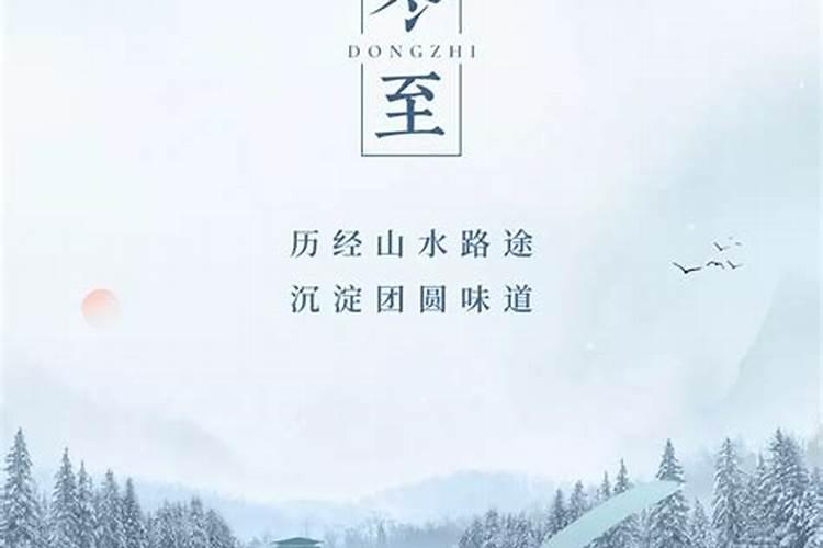 1988年龙女农历八月十七今年2025运势如何呢