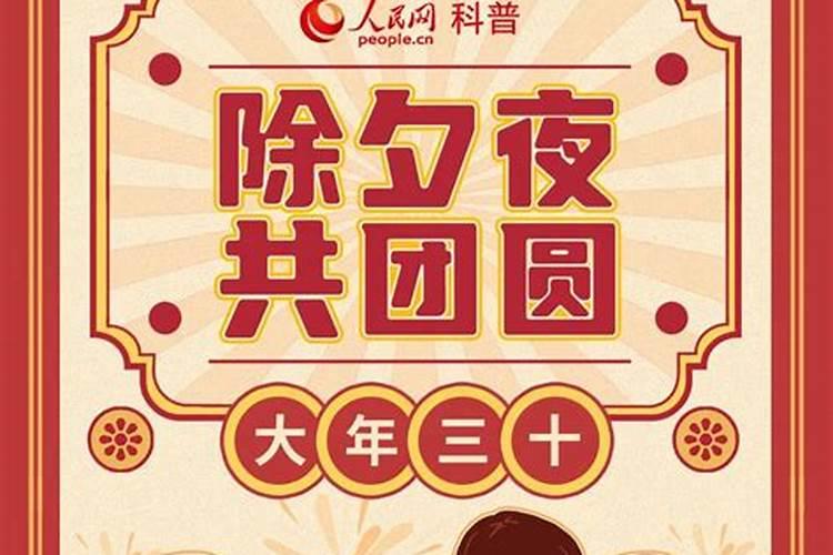 生肖男猪与生肖女虎配吗 属猪的男人性格