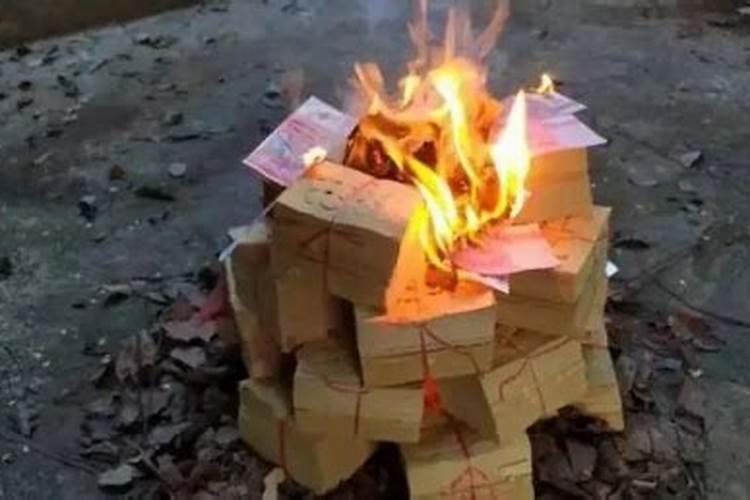 中元节可以在家烧纸吗 中元节能不能在家烧纸