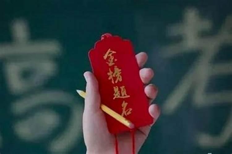 1980年属猴人2025全年运势