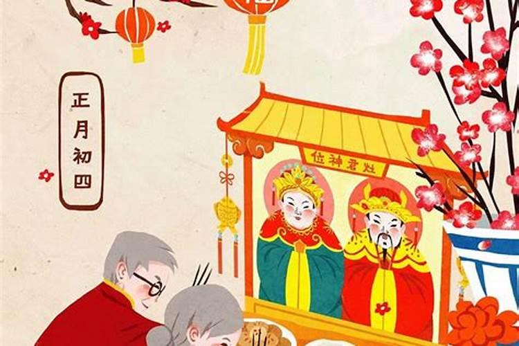 立春的含义是什么