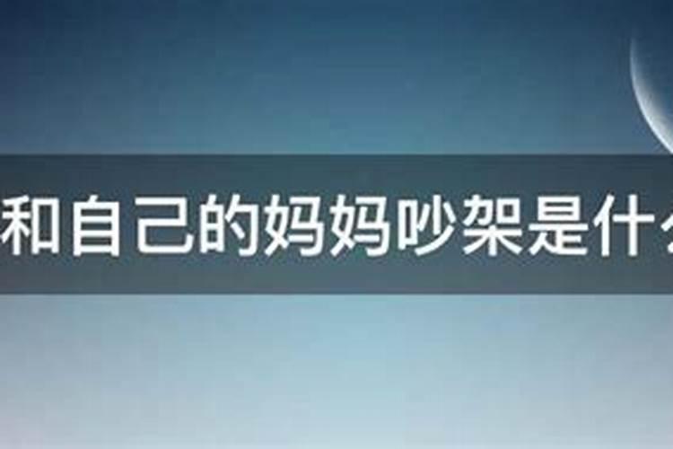 两个都是1998年属虎的能结婚吗