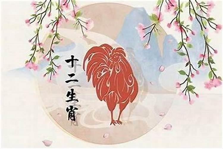 求会算命的人。我是1993年正月初一早晨四点生的。属鸡。今年21岁。请 ...