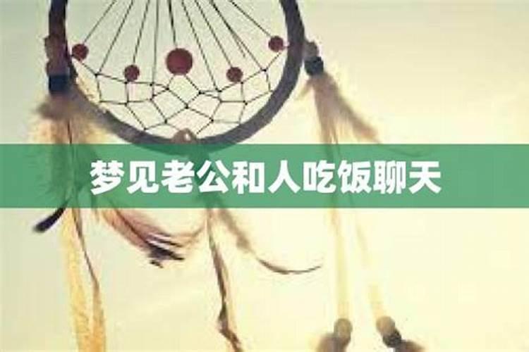 1975年属兔的一生有几段婚姻