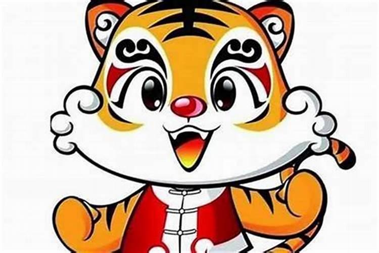 98年属虎2025年运势怎么样？
