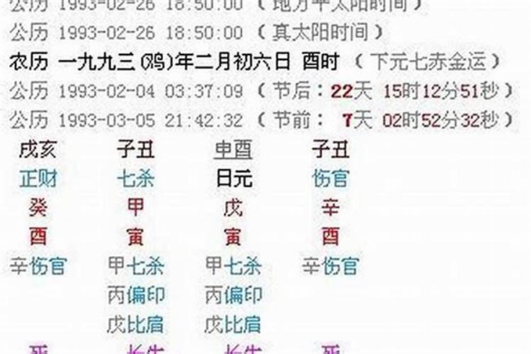 老公坚决要离婚挽回的话