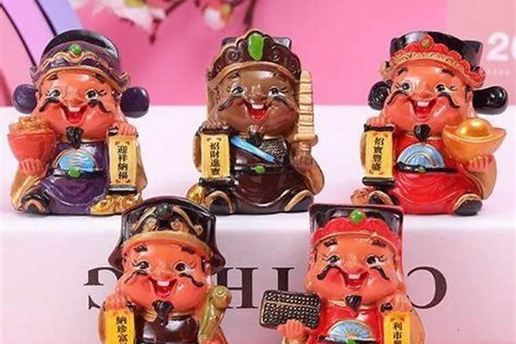 为什么搬家要留下财神别人搬走留下的财神爷怎么办