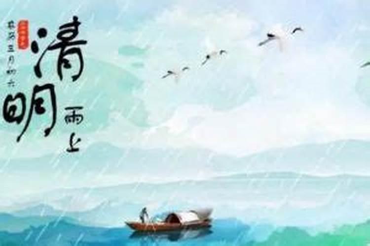 属兔几月出生是一等命 三月五月七月生生活安逸富贵？