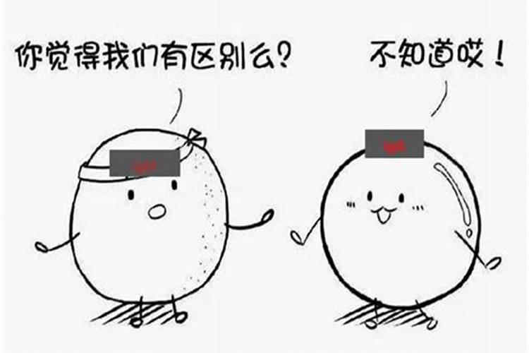 2025年三月初四的日子吉利吗