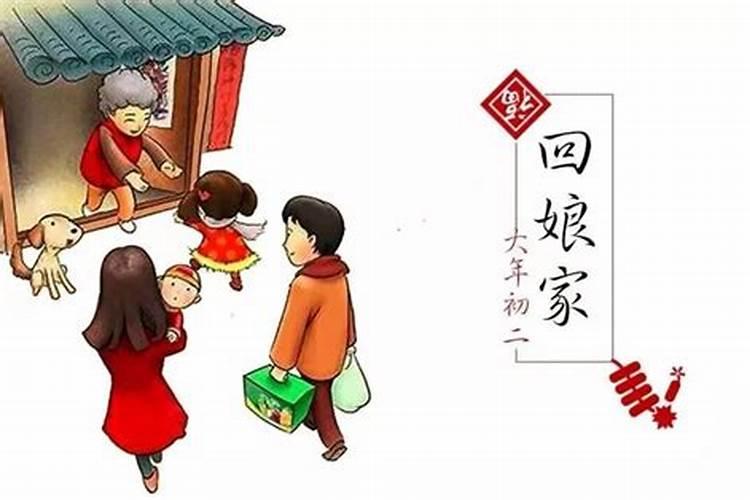 中元节不能回娘家吗 为什么说女儿上坟越来越穷
