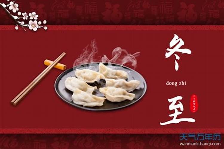 丙辰年是哪一年