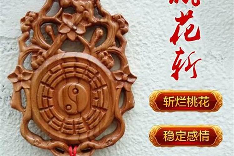 农历八七年三月十五子时生,女。佩戴什么水晶或者真石比较好？谢谢,懂命 ...