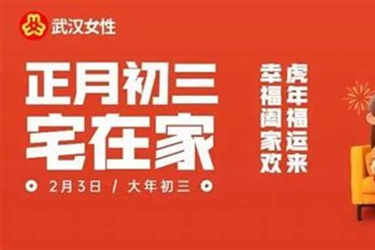 八字透与不透的区别,什么八字是床上高手