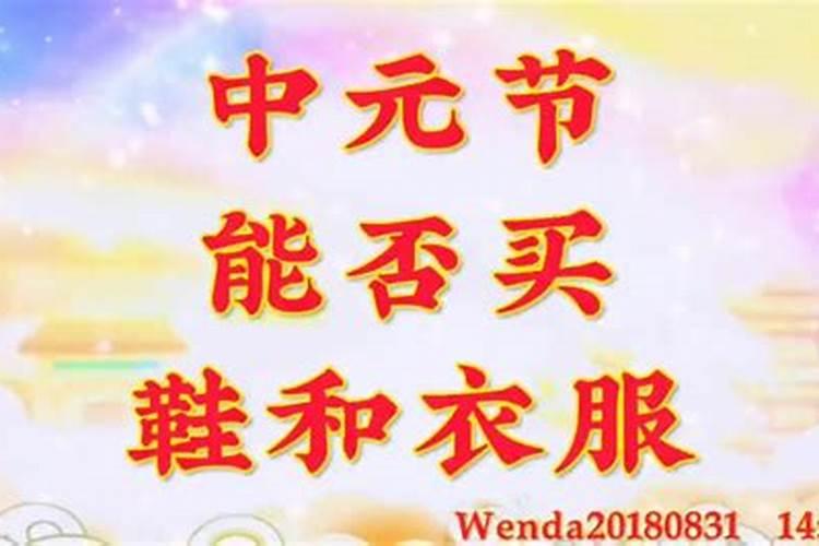 清明节全天都可以扫墓吗