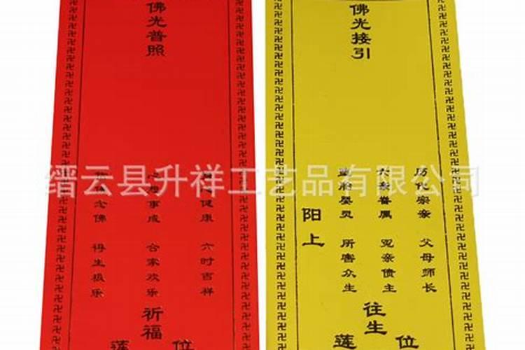 2025年4月4日可以上坟吗