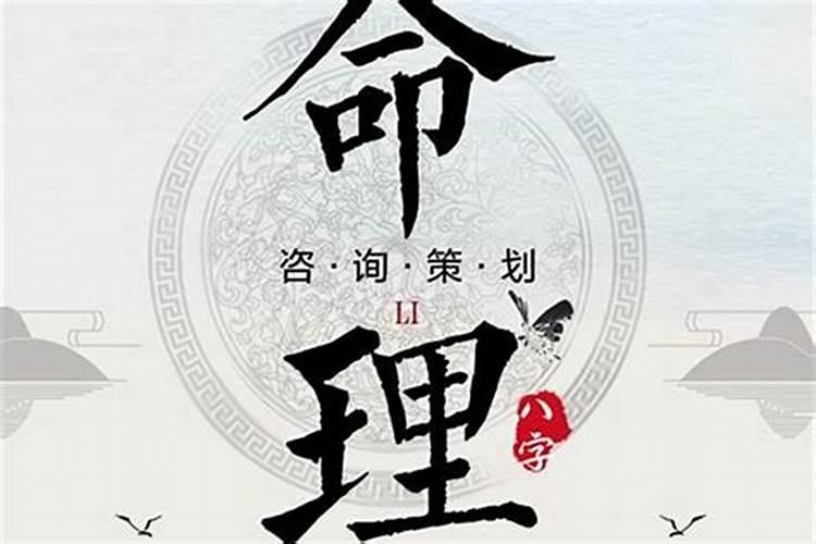 梦见与人相谈甚欢的预兆