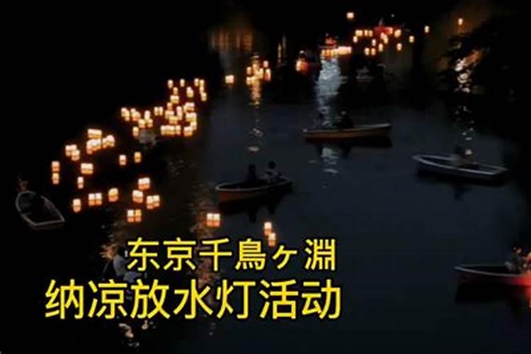 2020年农历十二月腊月二十五可以入宅吗 可以搬新房吗？