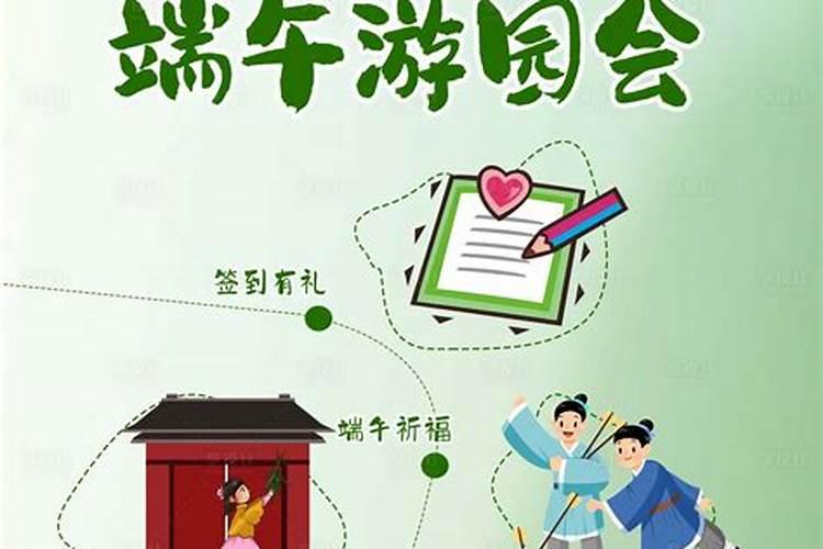 抽黑三滚鸡蛋抓小鸟是什么意思