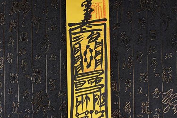 童子命的人的禁忌是什么