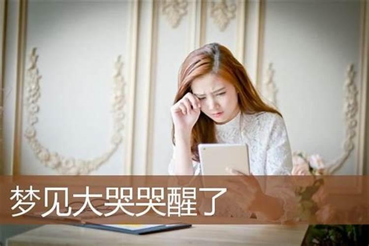 梦见骑自行车走在泥泞的路上,还说前面不好走,往回反了