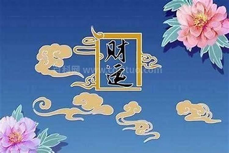 2025属鸡今年有一难 属鸡人2025年综合运势