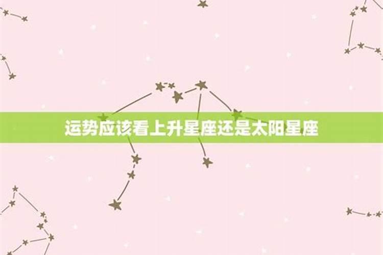 1990年属马的姻缘1990年属马的女人姻缘