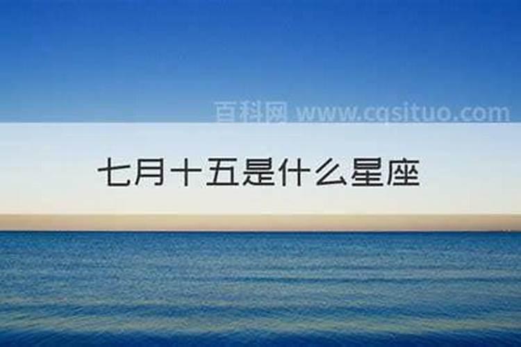 1973属牛在2025运气怎么样